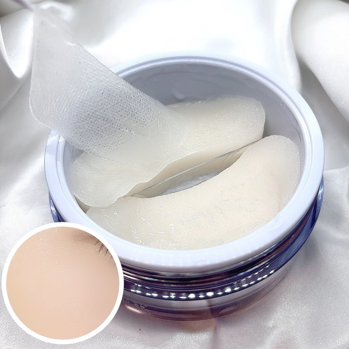 ビューティーアイズ エッセンスシート プレミアム/AXXZIA/アイケア・アイクリームを使ったクチコミ（3枚目）