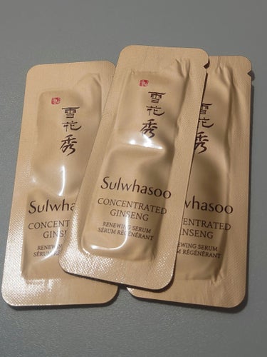 Sulwhasoo 滋陰生セラムのクチコミ「Sulwhasoo　滋陰生セラム


サンプルお試し！
製品たぶんこれで合ってる……？

ベー.....」（1枚目）