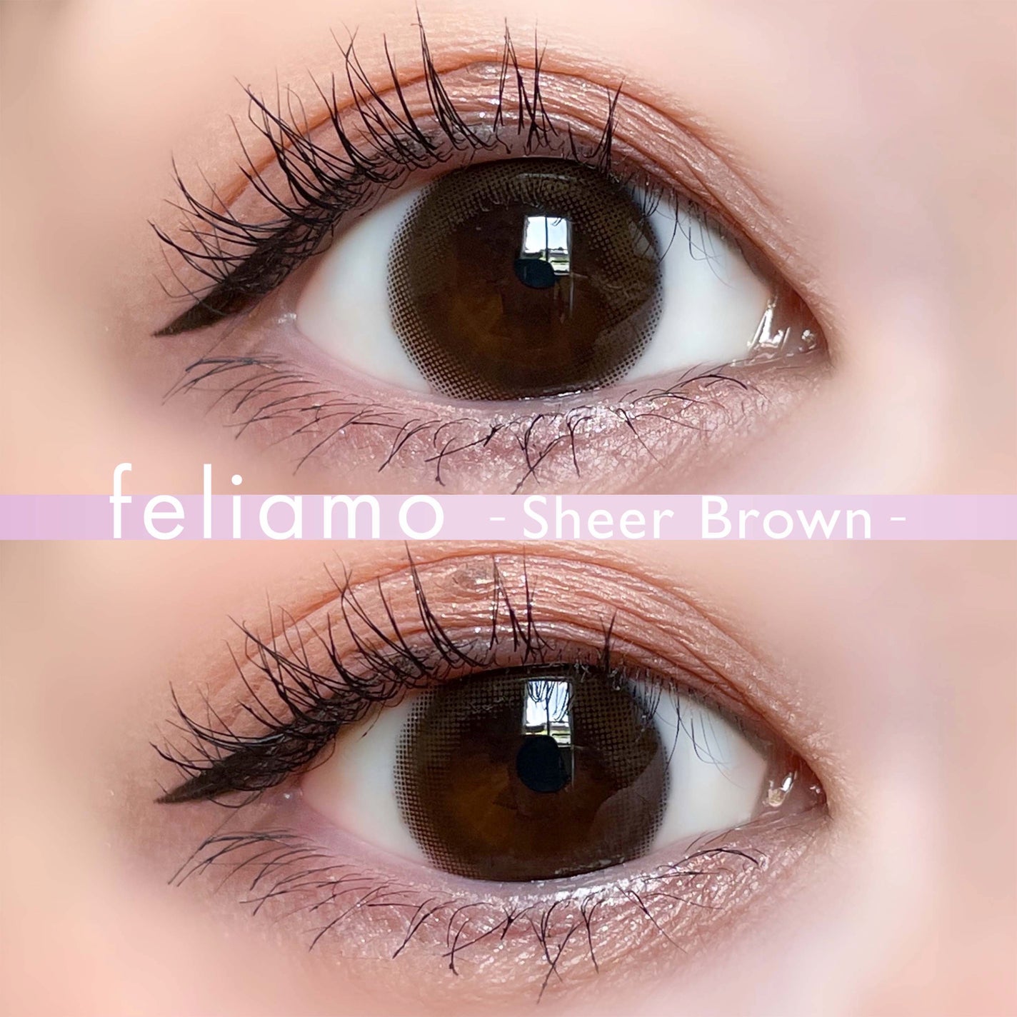 feliamo 1day/feliamo/ワンデー(1DAY)カラコンを使ったクチコミ(2枚目)