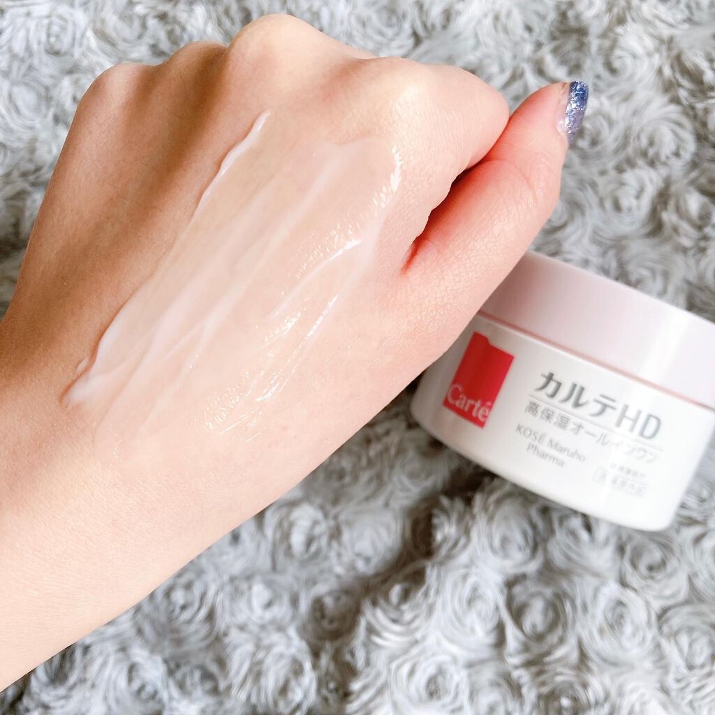 モイスチュア インストール/カルテHD/オールインワン化粧品を使ったクチコミ(4枚目)