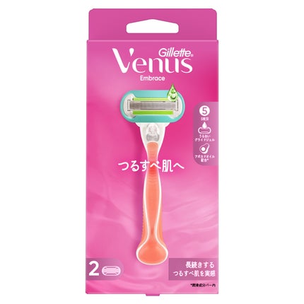 Gillette Venus エンブレイス つるすべ肌