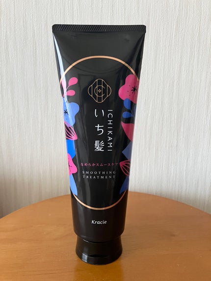 いち髪 なめらかスムースケア トリートメントのクチコミ「
いち髪のトリートメントです✨
1000円以下で買えるので嬉しい🥰
使った翌日はしっとりして.....」(1枚目)