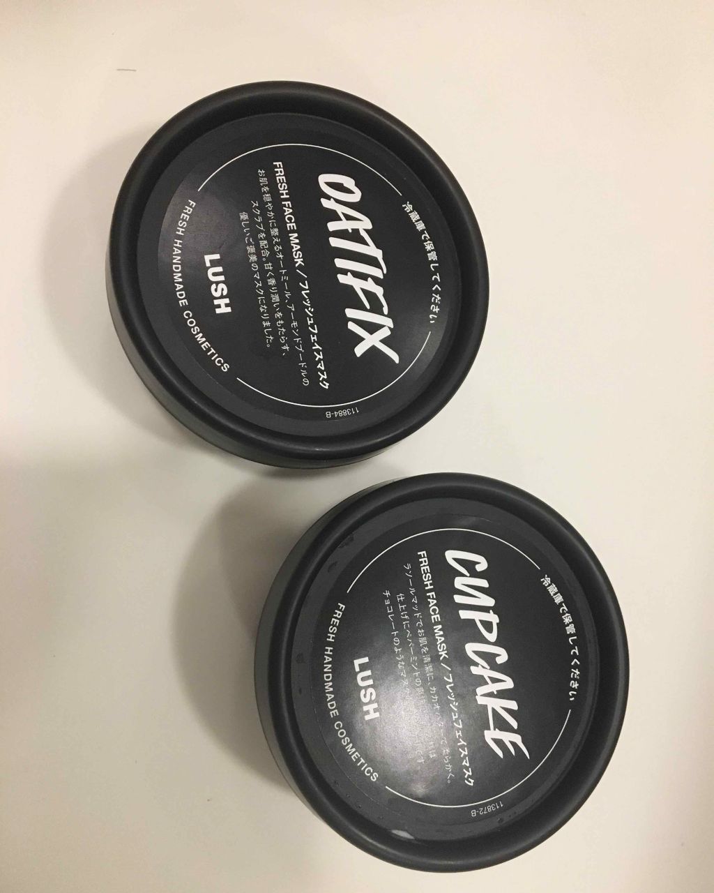 ご褒美の週末/ラッシュ/洗い流すパック・マスクを使ったクチコミ(1枚目)