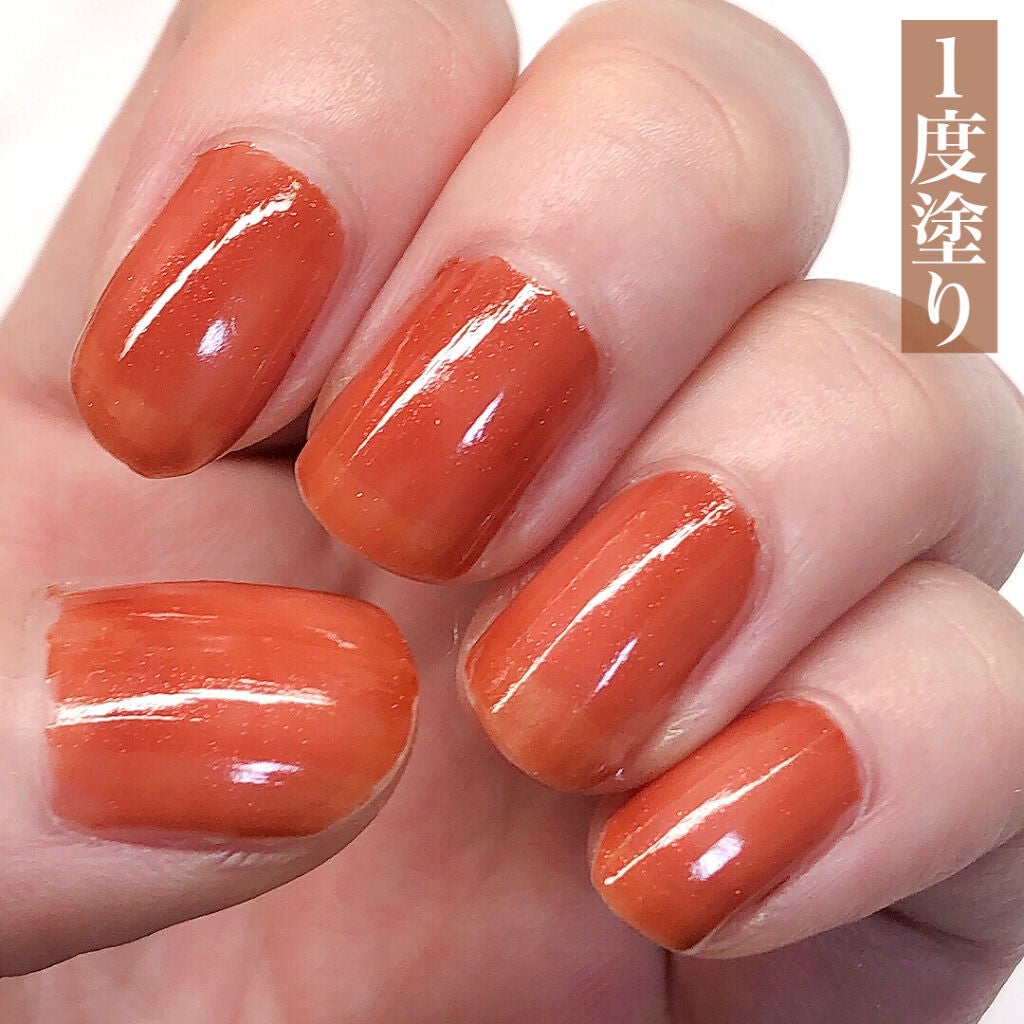 カラフルネイルズ/キャンメイク/マニキュアを使ったクチコミ(4枚目)