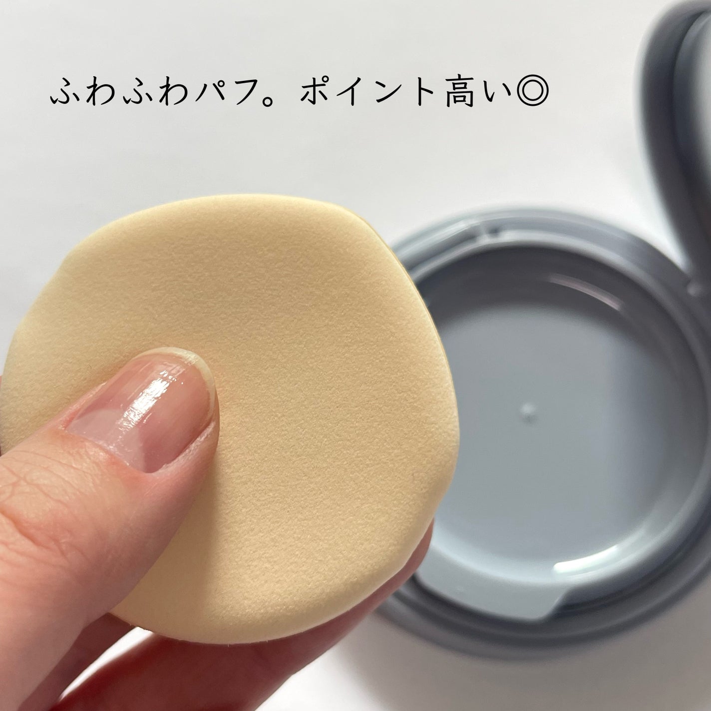 セカンドスキンメッシュマットクッション/hince/クッションファンデーションを使ったクチコミ(3枚目)