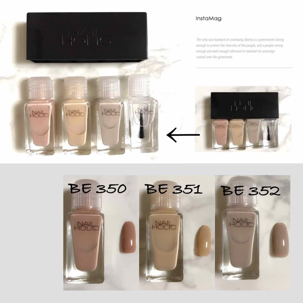 ネイルホリック リミテッドコレクション/ネイルホリック/マニキュアを使ったクチコミ（2枚目）