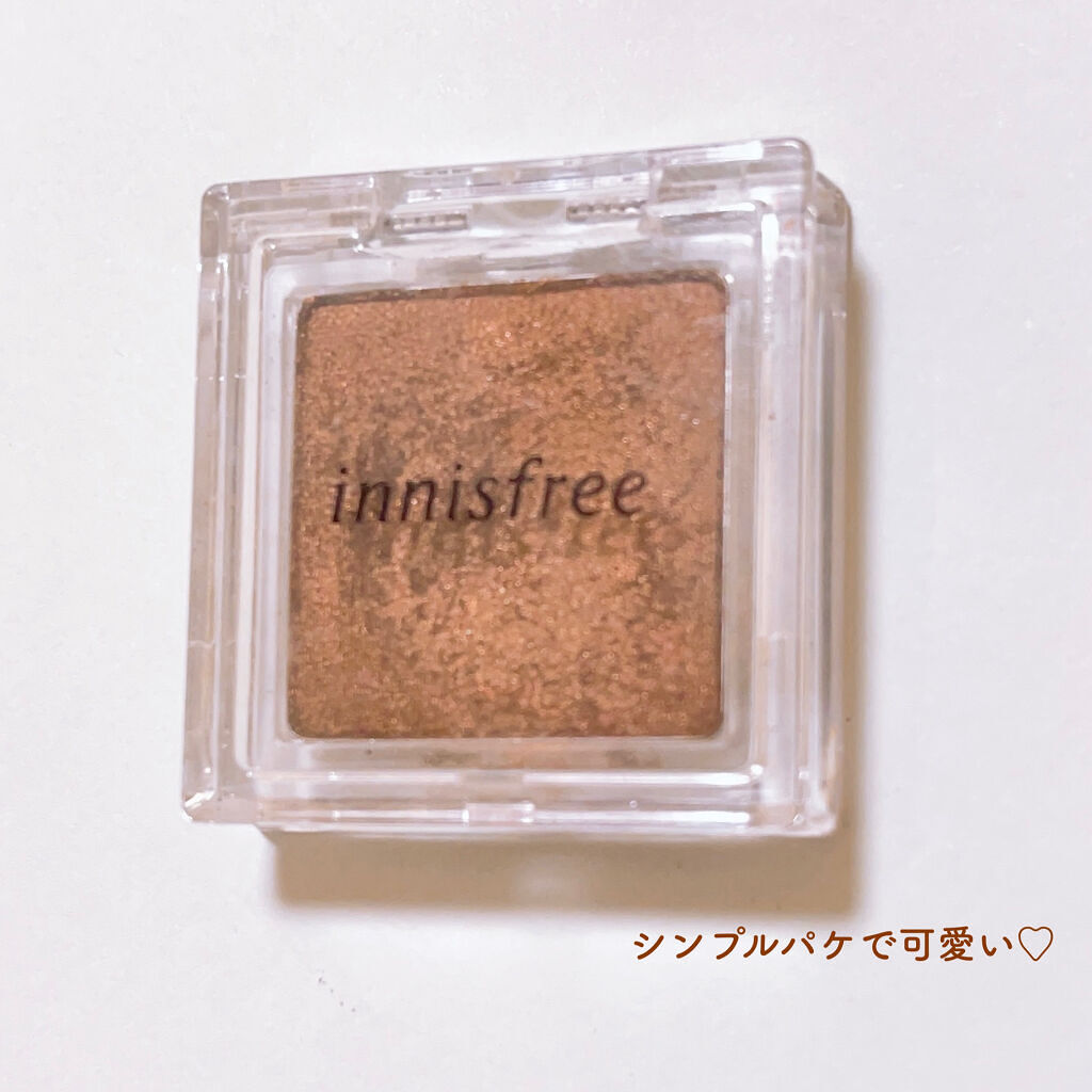 マイアイシャドウ シマー　N/innisfree/単色アイシャドウを使ったクチコミ（2枚目）