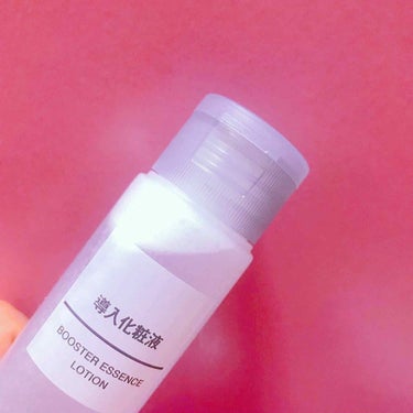 


無印良品  導入化粧液
BOOSTER ESSENCE LOTION

※販売名は【Mブースター化粧水】
写真は50ml

50ml 390円
200mlと400mlもあるよ🌟





とにかく