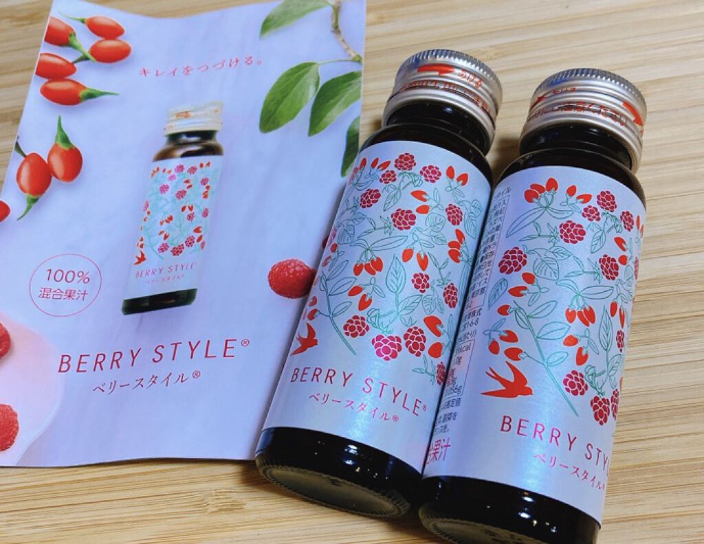 ベリースタイル/ベリースタイル/美容ドリンクを使ったクチコミ（1枚目）