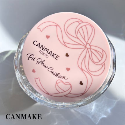 フィットグロウクッション/キャンメイク/クッションファンデーションを使ったクチコミ(1枚目)