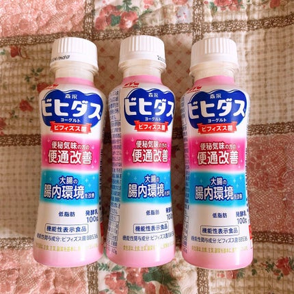 ビヒダスヨーグルト便通改善/ビヒダス/飲むヨーグルトを使ったクチコミ(1枚目)