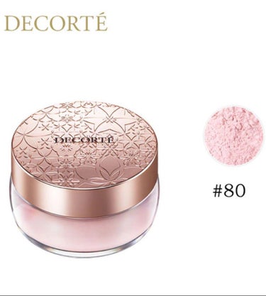 今までは


DECORTÉ


#00


#trans lucent

使用してましたが

色味チェンジ💅


#DECORTÉ

#フェイスパウダー

#80

#glow pink   に移行
