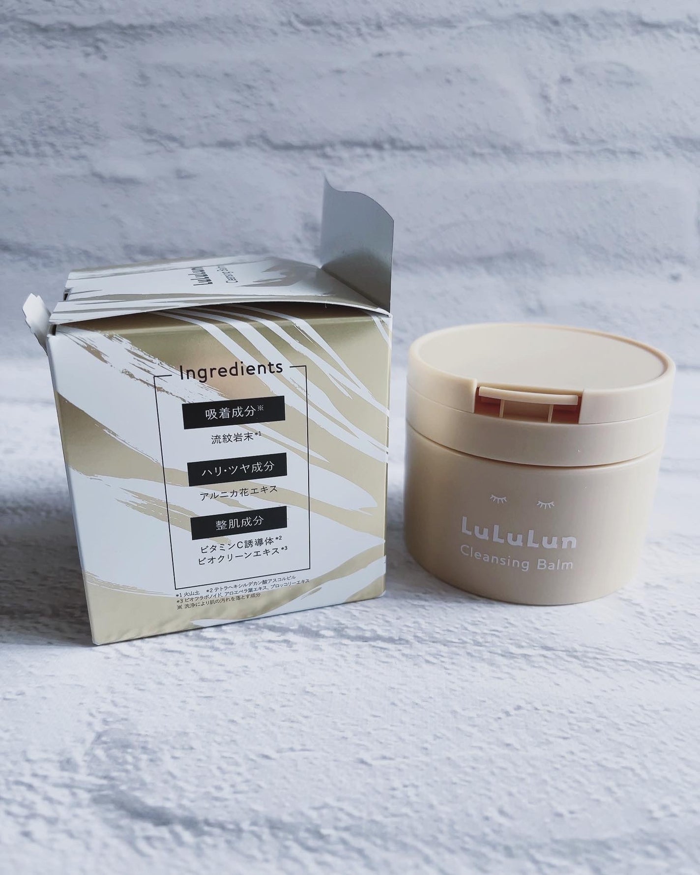 ルルルンクレンジング トーニングバーム HYDRATE WHITE/ルルルン/クレンジングバームを使ったクチコミ(2枚目)