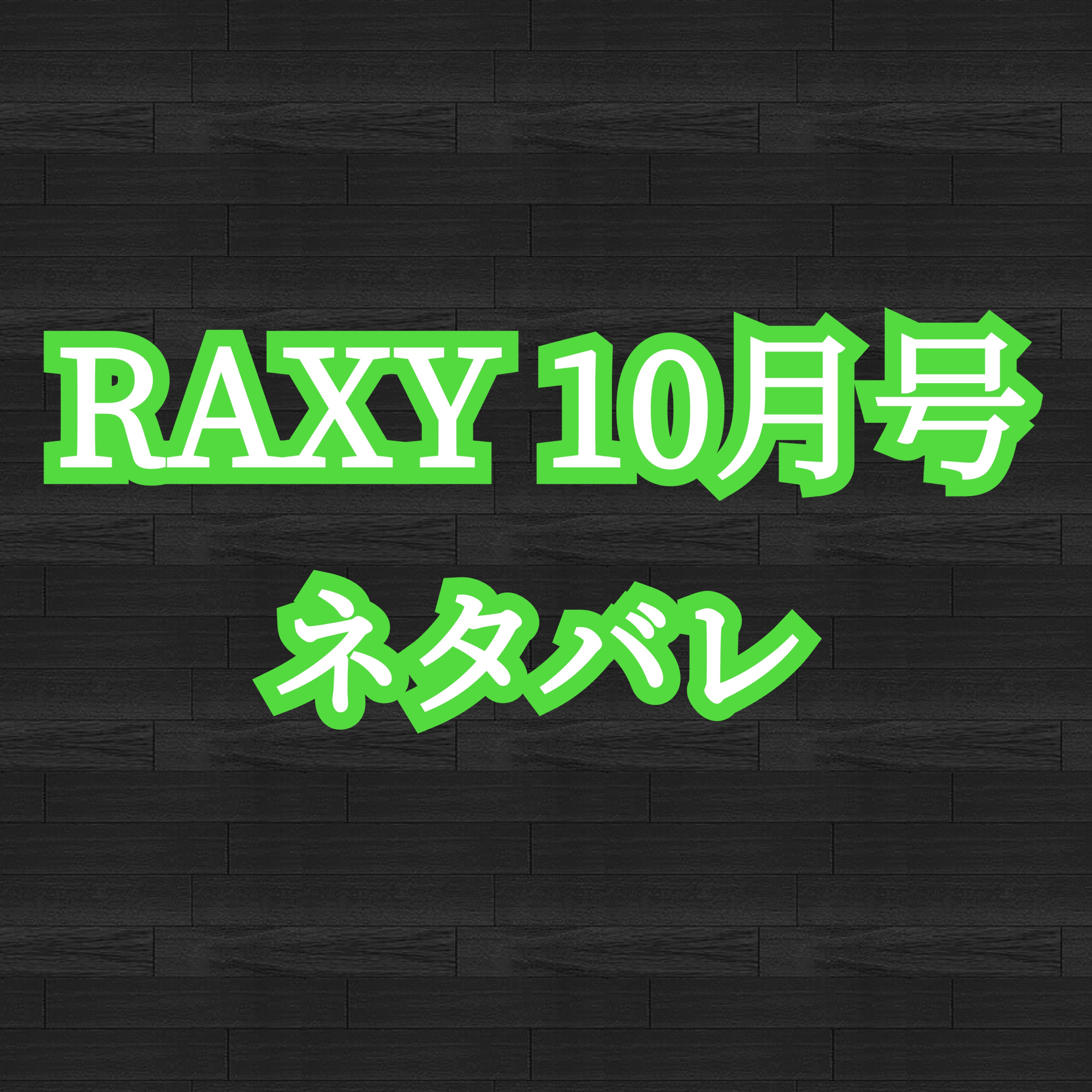 ハンドクリーム/TOCCA/ハンドクリームを使ったクチコミ（1枚目）