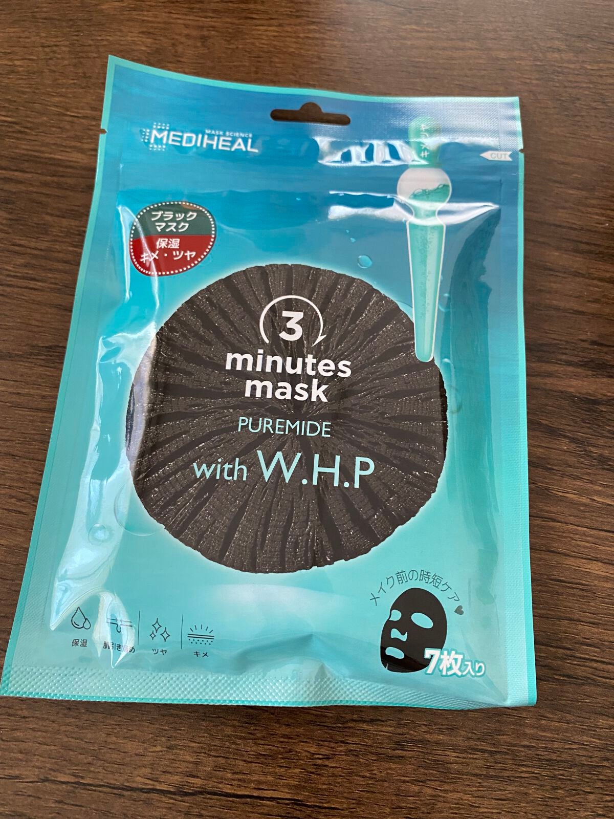 3ミニッツマスク:ピュアマイド with W.H.P/MEDIHEAL/シートマスク・パックを使ったクチコミ(1枚目)
