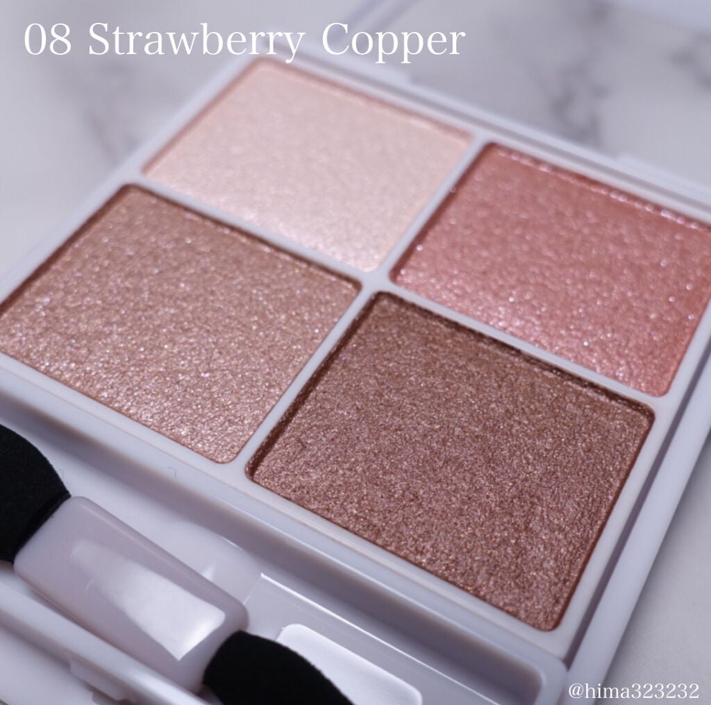 シルキースフレアイズ/キャンメイク/アイシャドウパレットを使ったクチコミ(3枚目)