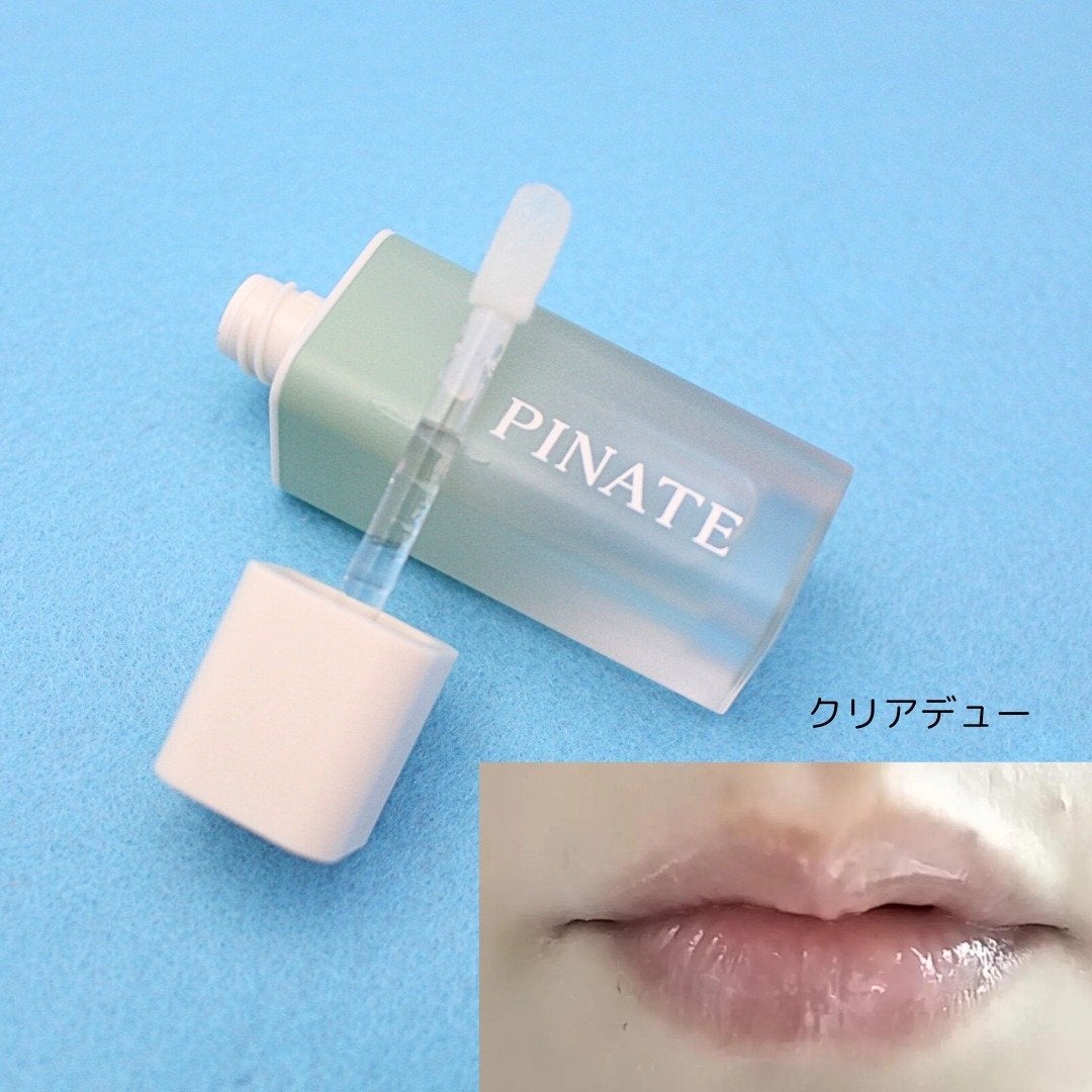 ナチュラルブルームリップオイルセラム 3色セット/PINATE/リップグロスを使ったクチコミ(6枚目)