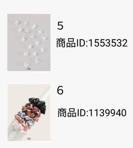 メイクブラシセット/SHEIN/メイクアップキットを使ったクチコミ(4枚目)