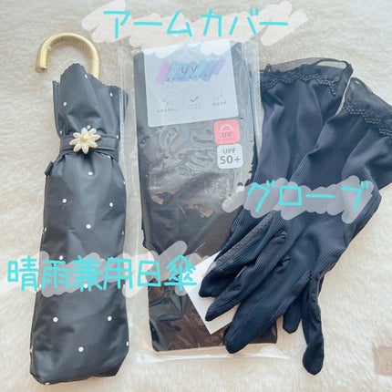 スキンアクア トーンアップUVエッセンス/スキンアクア/日焼け止めクリームを使ったクチコミ(2枚目)