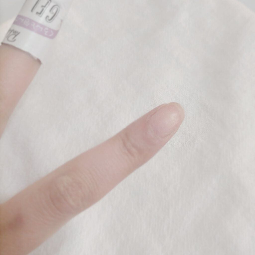 GEL OFF PACK/キャンドゥ/ネイル用品を使ったクチコミ(4枚目)