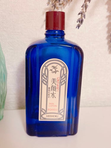 美顔 明色 美顔水 薬用化粧水のクチコミ「レトロな青いビンのニキビケア化粧水💙

明色化粧品
美顔水 薬用化粧水　90ml

有効成分
.....」（1枚目）