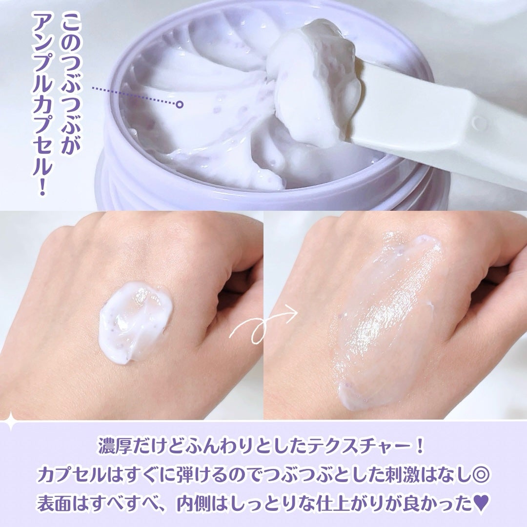 バクチオールポアジェットセラム/Dr.G/美容液を使ったクチコミ(5枚目)