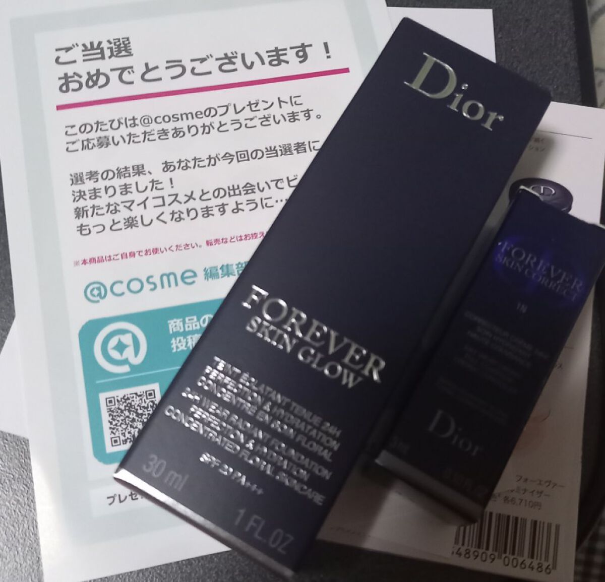 ディオールスキン フォーエヴァー フルイド グロウ/Dior/リキッドファンデーションを使ったクチコミ（2枚目）