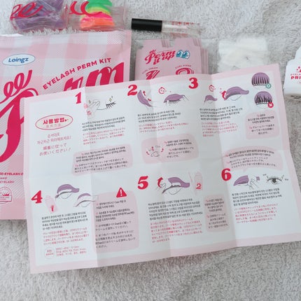 パーマイットアップアイラッシュパーマキット/Loingz/その他キットセットを使ったクチコミ(3枚目)