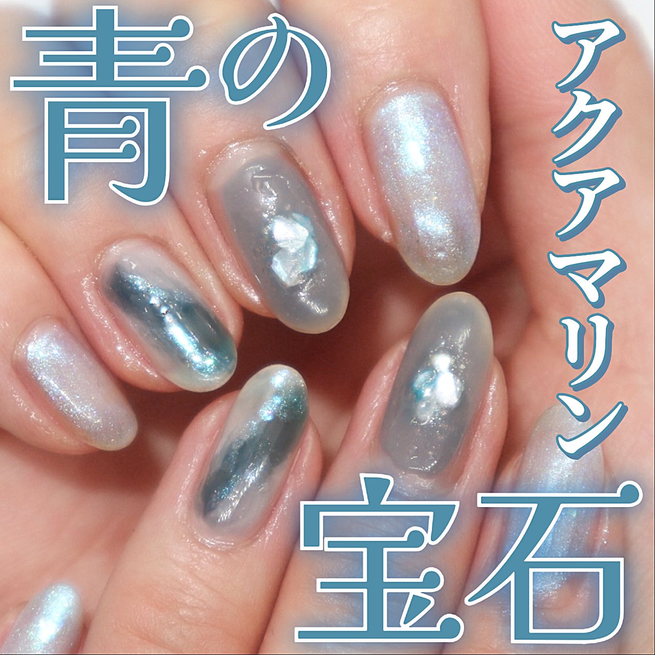 カラフルネイルズ/キャンメイク/マニキュアを使ったクチコミ（1枚目）