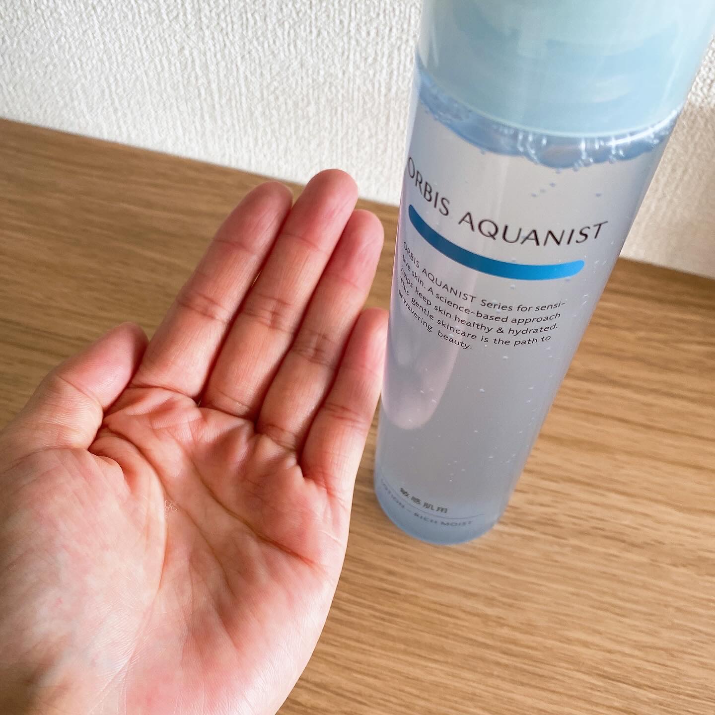 オルビス アクアニスト モイスチャー RM［敏感肌用保湿液］しっとり高保湿タイプ/オルビス/乳液を使ったクチコミ（1枚目）