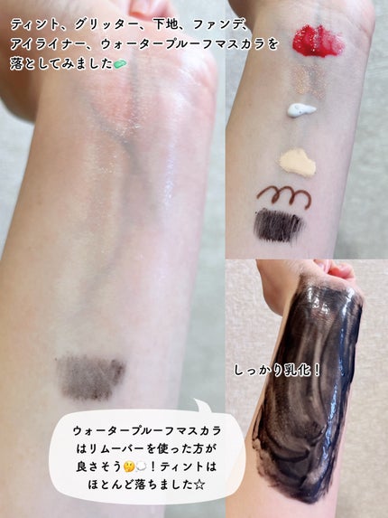 ã¢ã³ããã㌠ã¯ã¬ã³ãžã³ã°ããŒã ãã©ãã¯/&honey/ã¯ã¬ã³ãžã³ã°ããŒã ã䜿ã£ãã¯ãã³ãïŒ5æç®ïŒ