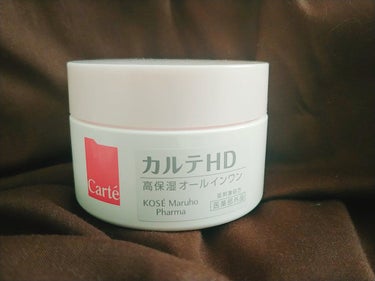 🐬カルテHDモイスチュアインストール高保湿オールインワン

#提供_カルテHD
カルテHD様より頂きました！ありがとうございます🥺✨

1品4役【化粧水、美容液、乳液、クリーム】
みずみずしく溶け込みな