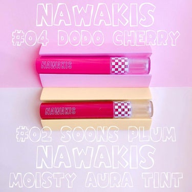 NAWAKIS MOISTY AURA TINT 02 DODO CHERRY/NAWAKIS/口紅を使ったクチコミ（1枚目）