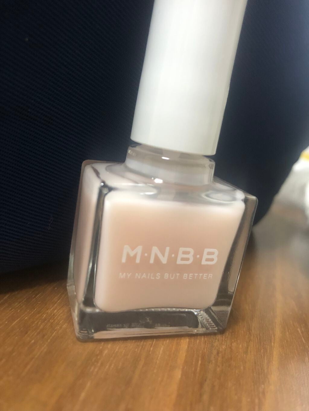 パーフェクトネイルコート/M・N・B・B/オールインワンネイルを使ったクチコミ(1枚目)