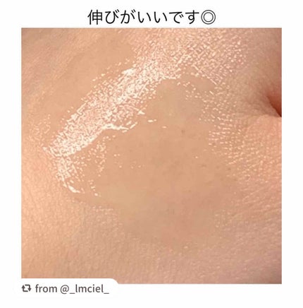 ウォータースリーピングパック/LANEIGE/フェイスクリームを使ったクチコミ(4枚目)