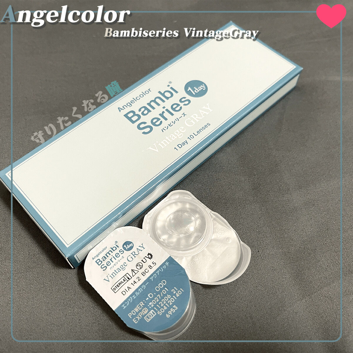 Angelcolor Bambi Series Vintage 1day ヴィンテージグレー/AngelColor/ワンデー（１DAY）カラコンを使ったクチコミ（1枚目）