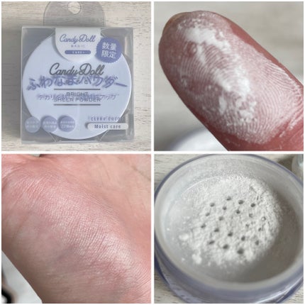 ブライトピュアベースCC/CandyDoll/CCクリームを使ったクチコミ(3枚目)