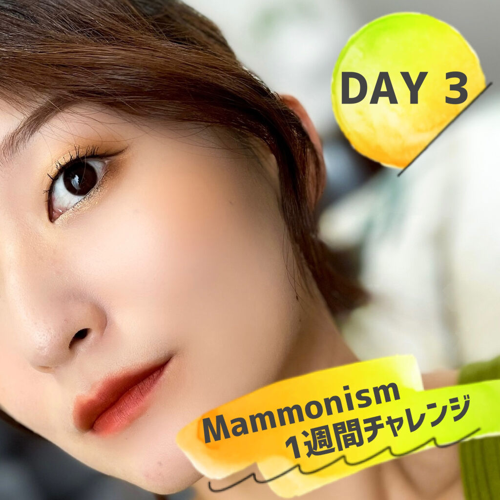 3CE マルチアイカラーパレット/3CE/アイシャドウパレットを使ったクチコミ（1枚目）