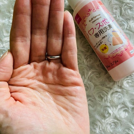 パフ・スポンジ専用洗剤/DAISO/その他化粧小物を使ったクチコミ(2枚目)