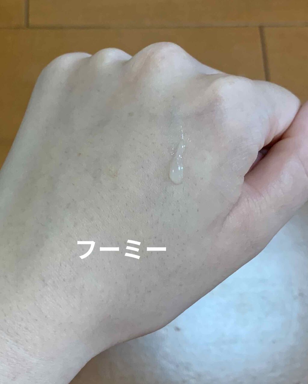 リップ美容液/WHOMEE/リップ美容液を使ったクチコミ（3枚目）