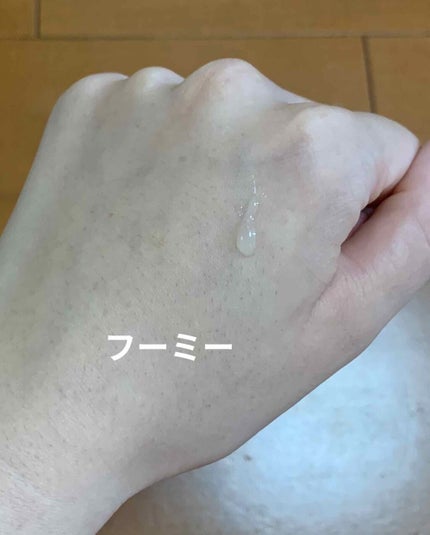 リップ美容液/WHOMEE/リップ美容液を使ったクチコミ(3枚目)
