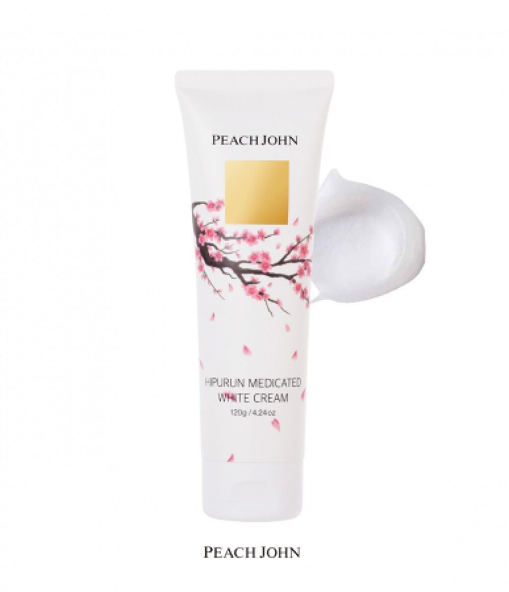 ヒップルン薬用ホワイトクリーム<医薬部外品> 限定パッケージ(SAKURAコレクション)