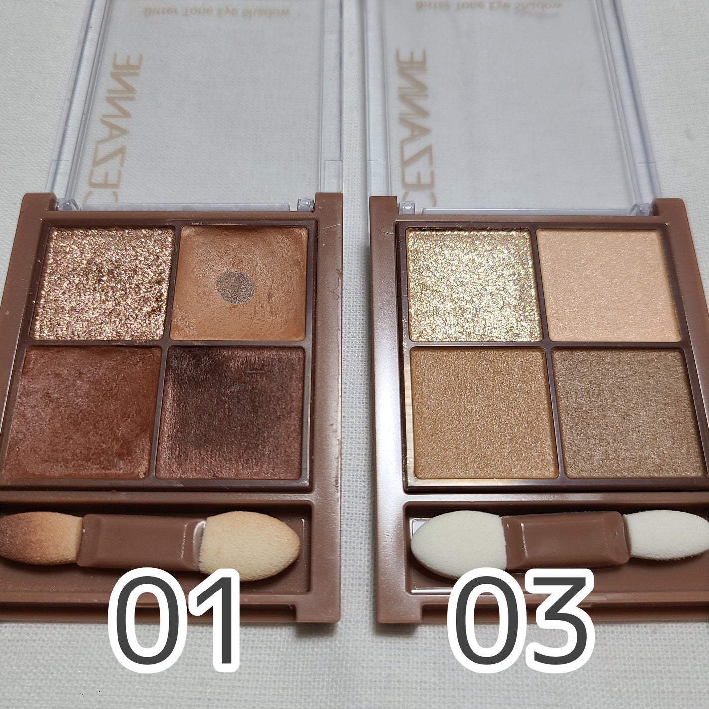 ビタートーンアイシャドウ/CEZANNE/パウダーアイシャドウを使ったクチコミ(3枚目)