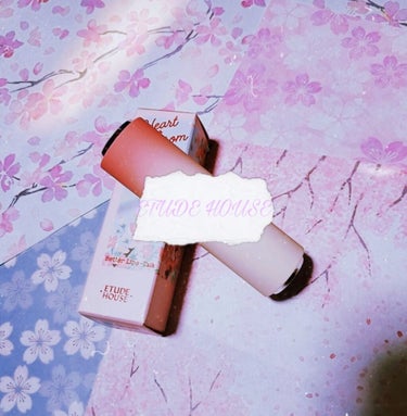 ETUDE HOUSE
ETUDE HOUSEのRIPです。
すいません。1週間以内にあげるはずが、
なかなか、あげれなくてお待たせしました。

今回紹介するのがETUDE HOUSEのリップです。
ま