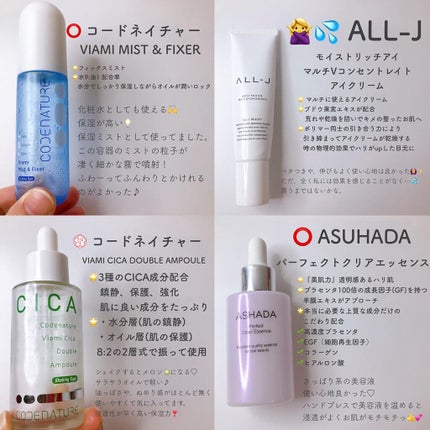 ソヴァージュ オードゥ トワレ/Dior/香水(メンズ)を使ったクチコミ(4枚目)