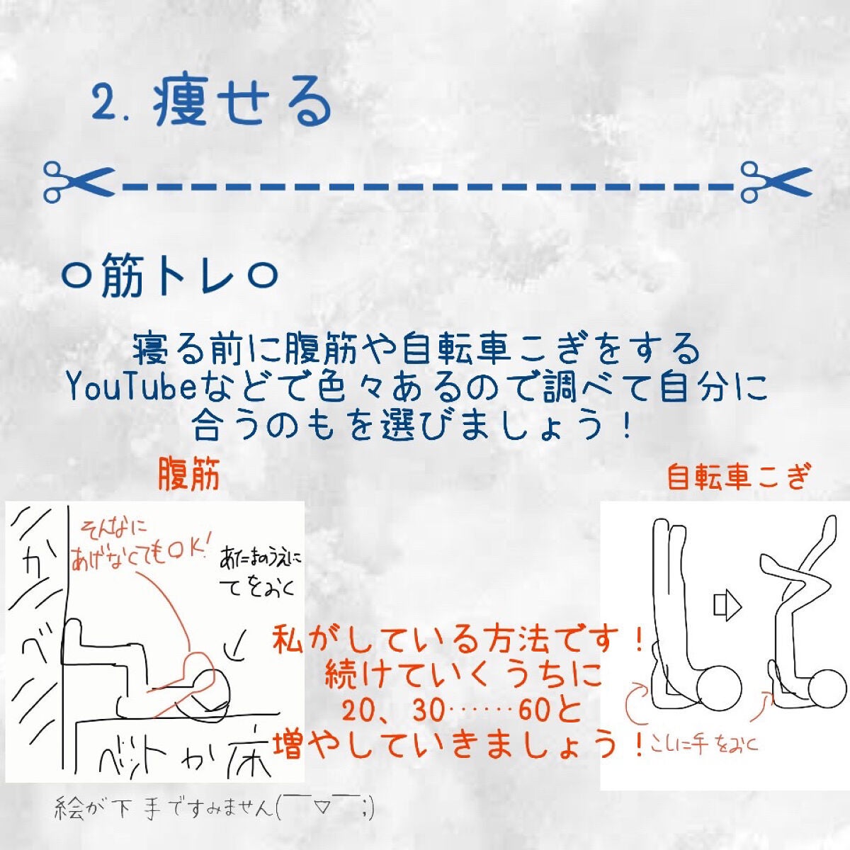 フィーノ プレミアムタッチ 濃厚美容液ヘアマスク/フィーノ/ヘアマスク・ヘアパックを使ったクチコミ(4枚目)