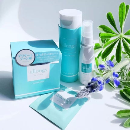 トライアルセット3回分/アロング/デリケートゾーンケアを使ったクチコミ(2枚目)