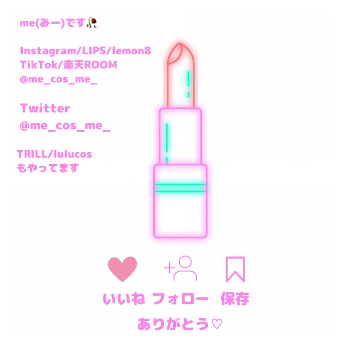 フルフィットプロポリスシナジートナー/COSRX/化粧水を使ったクチコミ(8枚目)