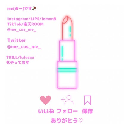 フルフィットプロポリスシナジートナー/COSRX/化粧水を使ったクチコミ(8枚目)