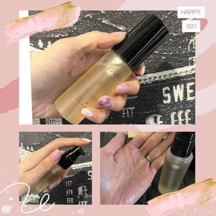 オイルインエッセンス/MUQURU/ブースター・導入液を使ったクチコミ(5枚目)